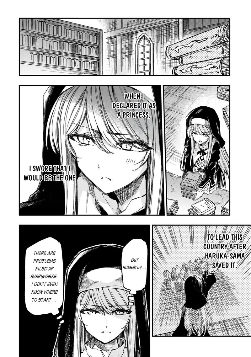 Hitoribocchi No Isekai Kouryaku Chapter 319 Page 5