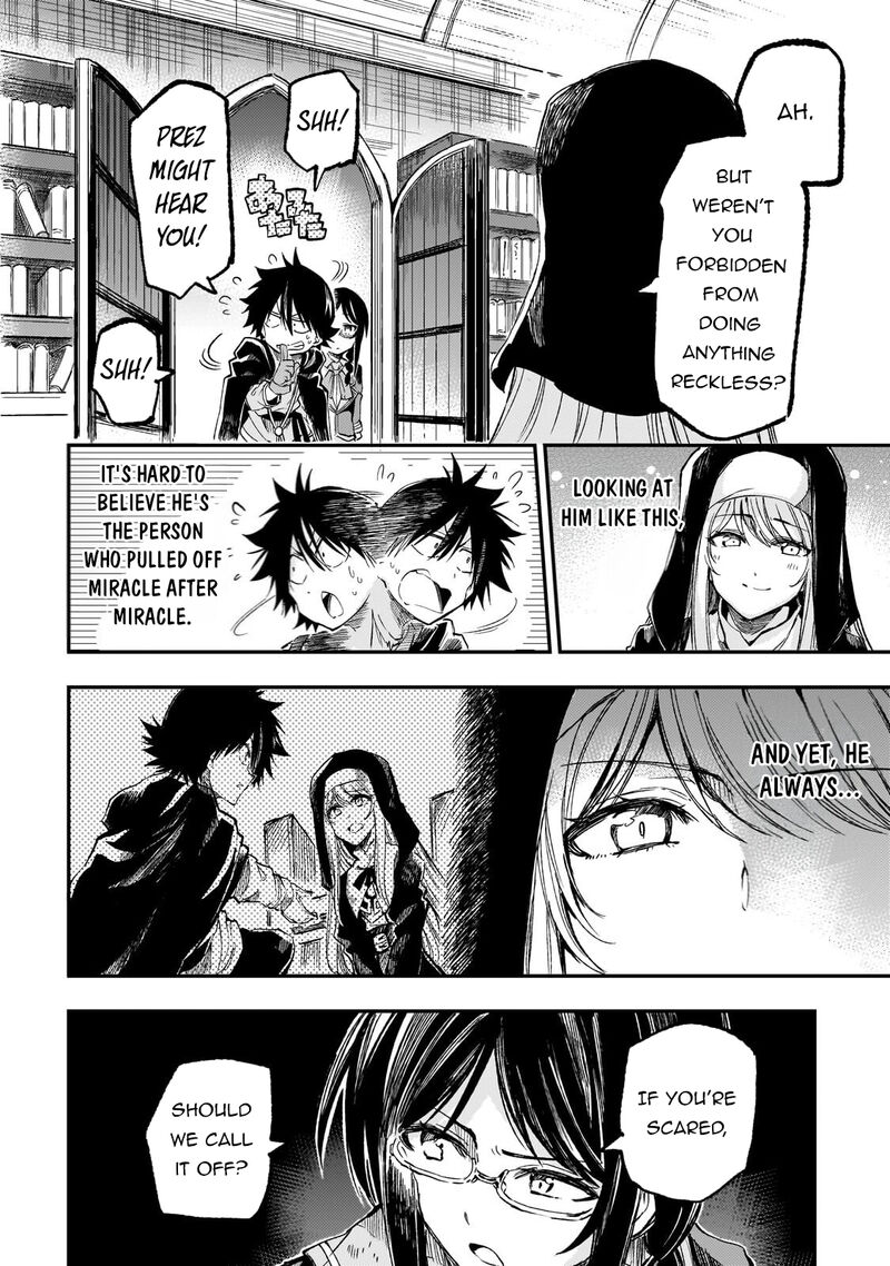Hitoribocchi No Isekai Kouryaku Chapter 319 Page 7
