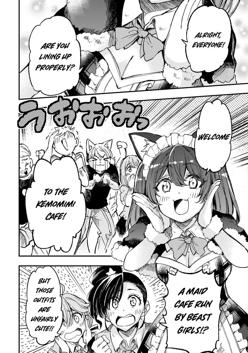 Hitoribocchi No Isekai Kouryaku Chapter 322 Page 7