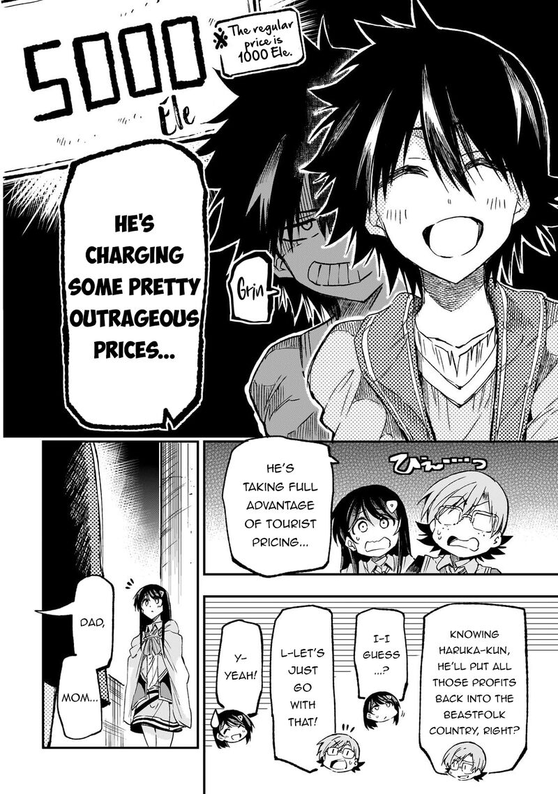 Hitoribocchi No Isekai Kouryaku Chapter 324 Page 6