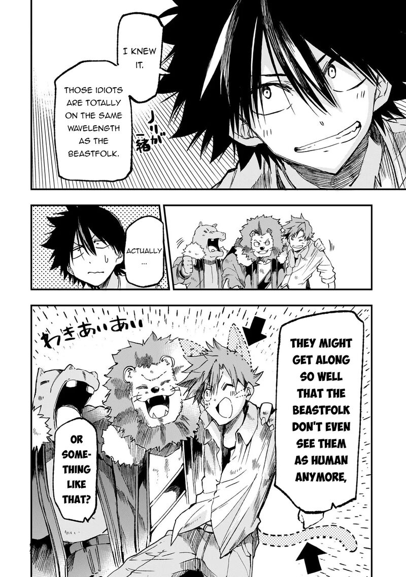 Hitoribocchi No Isekai Kouryaku Chapter 325 Page 7