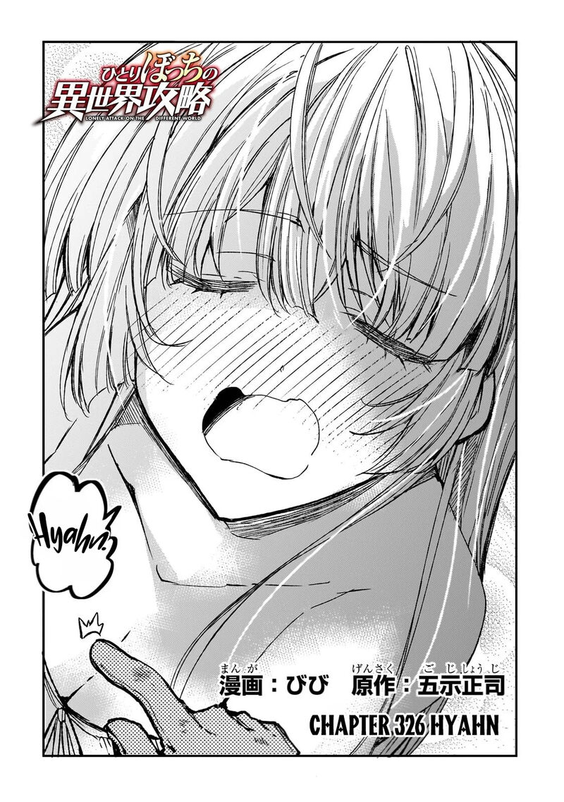 Hitoribocchi No Isekai Kouryaku Chapter 326 Page 3