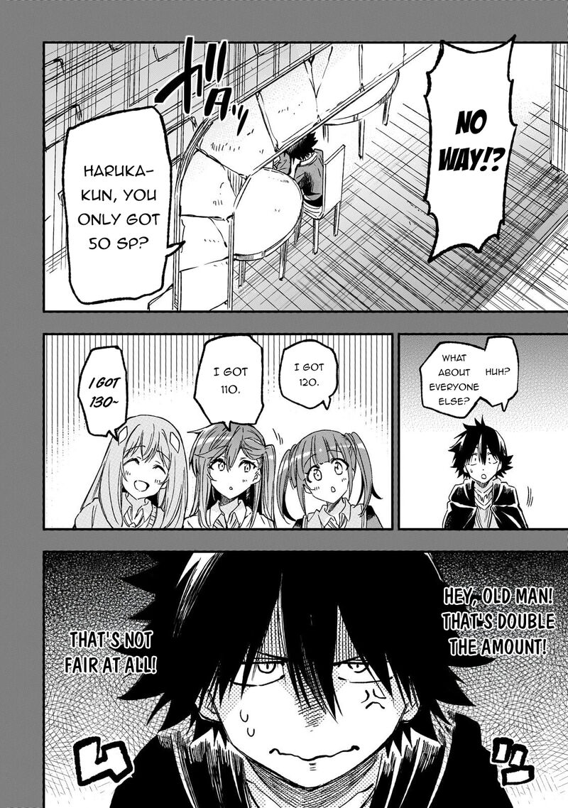 Hitoribocchi No Isekai Kouryaku Chapter 327 Page 7