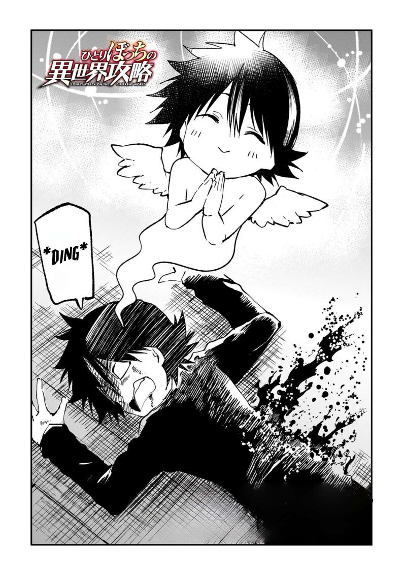 Hitoribocchi No Isekai Kouryaku Chapter 328 Page 3