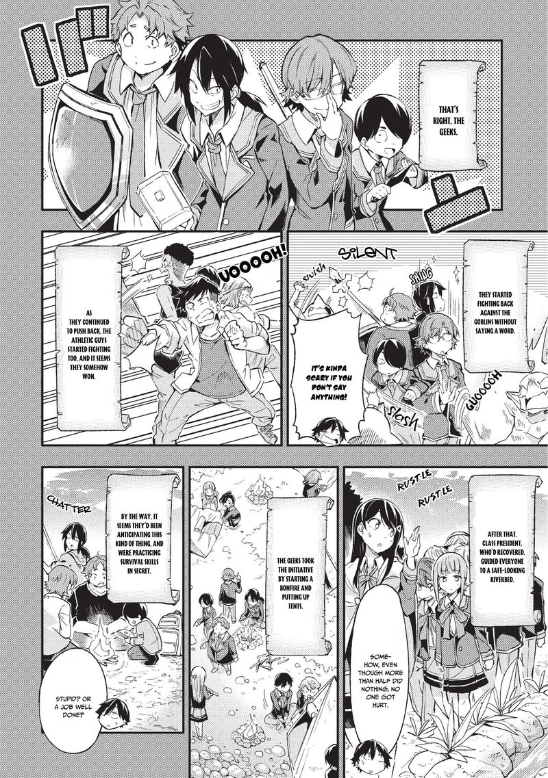 Hitoribocchi No Isekai Kouryaku Chapter 6 Page 7