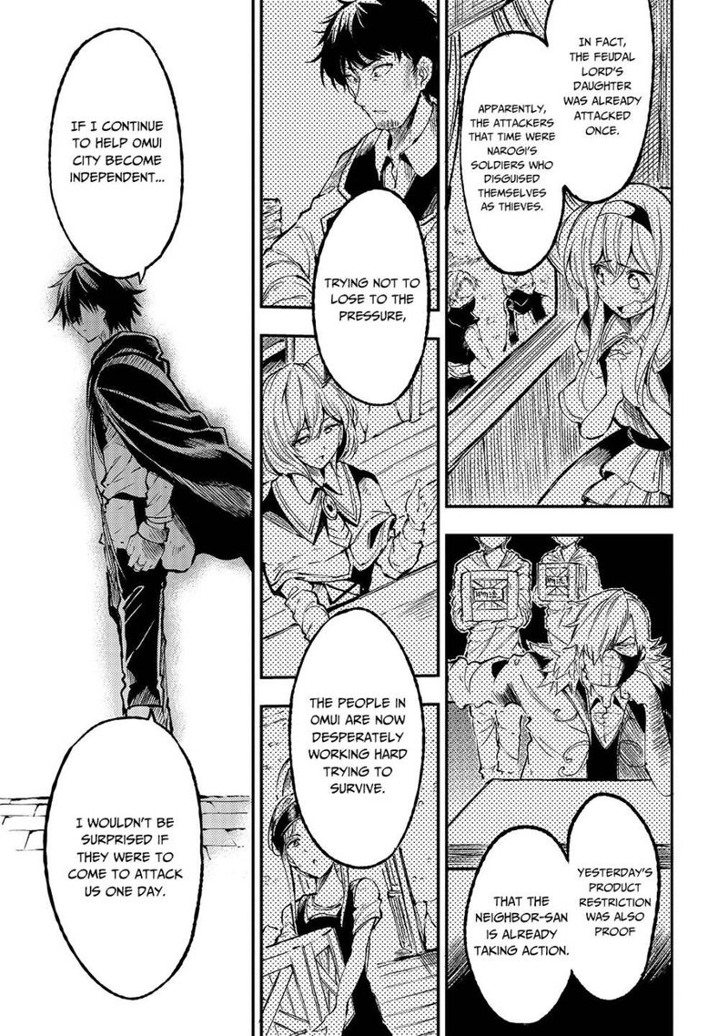 Hitoribocchi No Isekai Kouryaku Chapter 79 Page 11