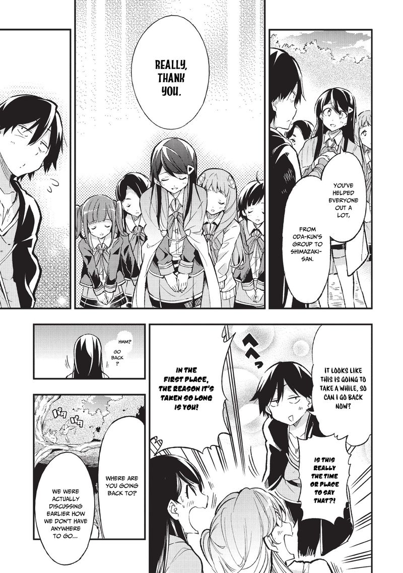 Hitoribocchi No Isekai Kouryaku Chapter 9 Page 10