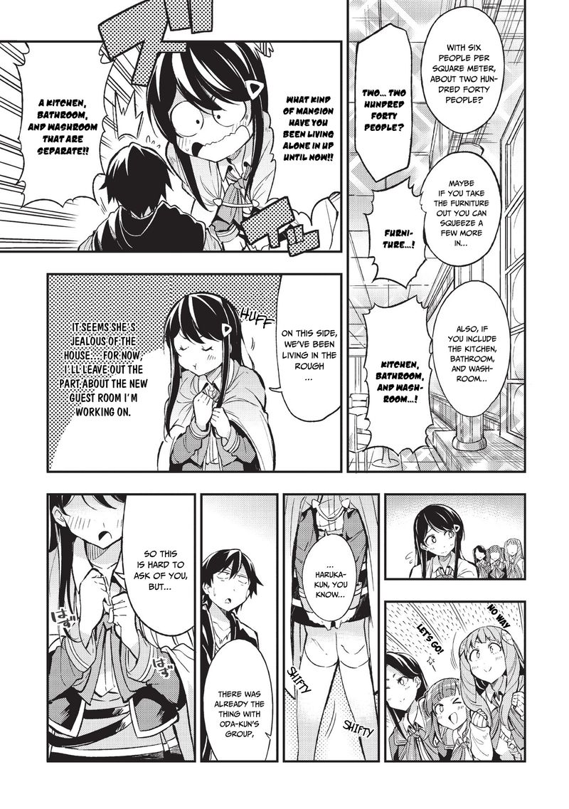 Hitoribocchi No Isekai Kouryaku Chapter 9 Page 12
