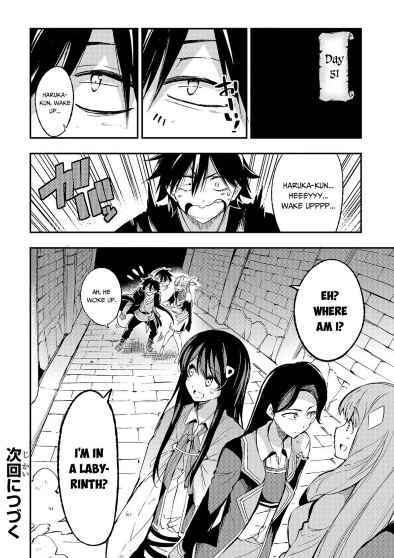 Hitoribocchi No Isekai Kouryaku Chapter 93 Page 15