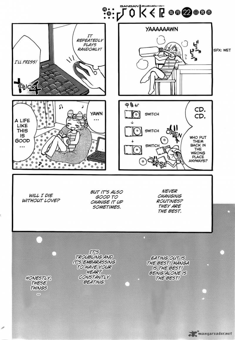 Hitorimi Haduki San To Chapter 1 Page 7