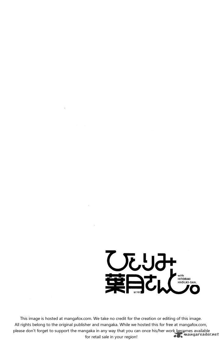 Hitorimi Haduki San To Chapter 10 Page 35