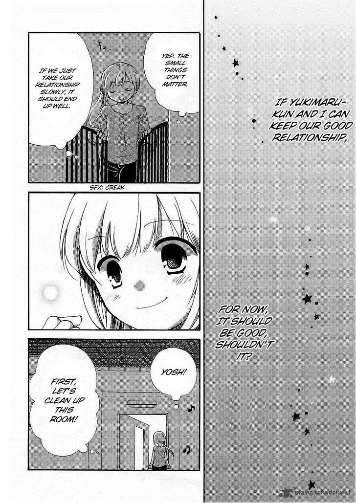 Hitorimi Haduki San To Chapter 11 Page 17
