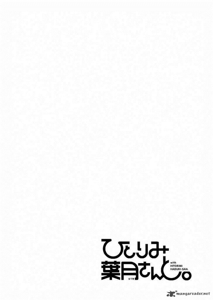 Hitorimi Haduki San To Chapter 11 Page 25