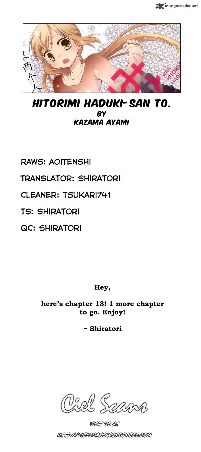 Hitorimi Haduki San To Chapter 13 Page 1