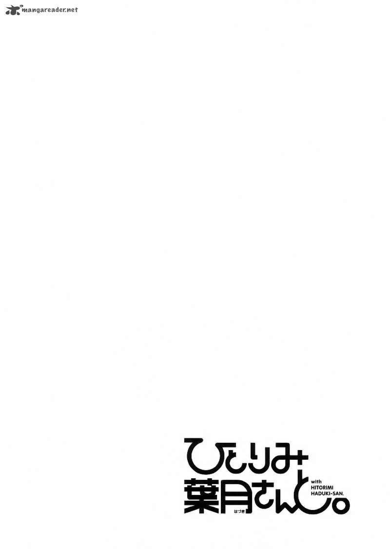Hitorimi Haduki San To Chapter 13 Page 29