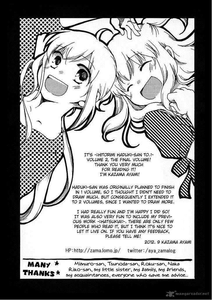 Hitorimi Haduki San To Chapter 14 Page 26
