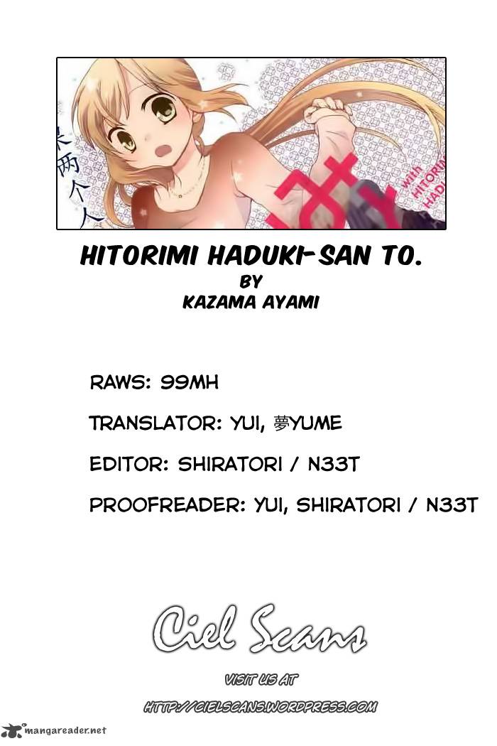 Hitorimi Haduki San To Chapter 2 Page 1