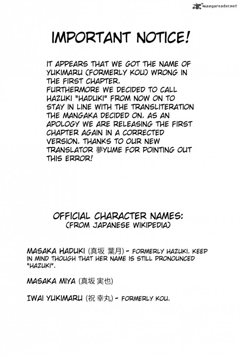 Hitorimi Haduki San To Chapter 2 Page 2