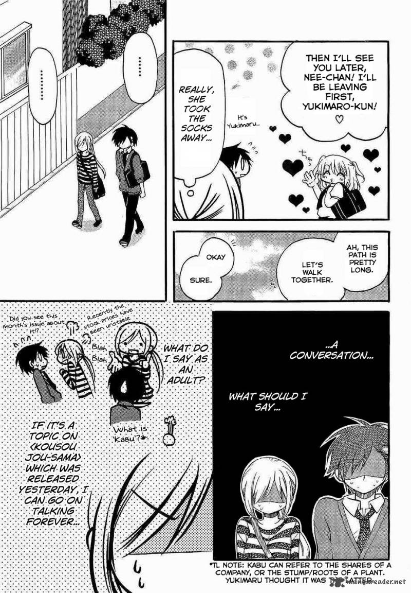 Hitorimi Haduki San To Chapter 2 Page 7