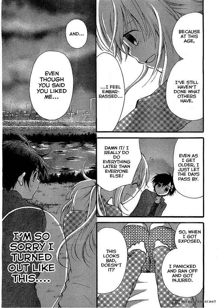 Hitorimi Haduki San To Chapter 4 Page 14