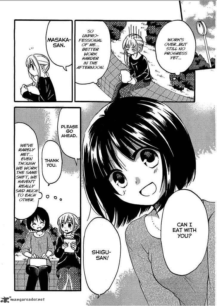 Hitorimi Haduki San To Chapter 5 Page 11
