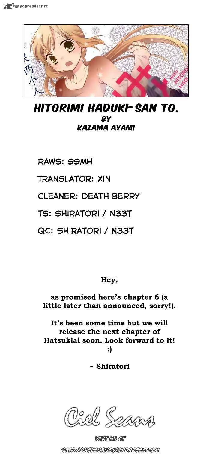 Hitorimi Haduki San To Chapter 6 Page 1