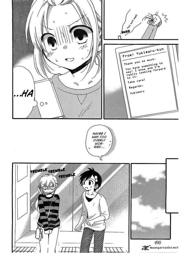 Hitorimi Haduki San To Chapter 7 Page 11