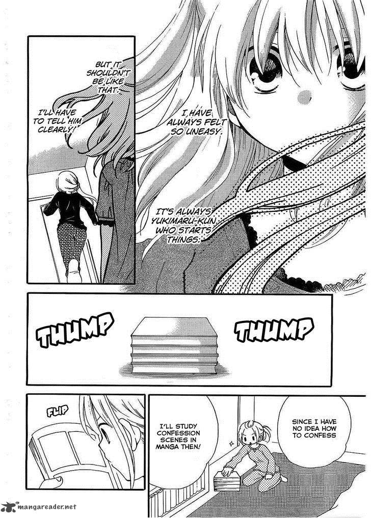Hitorimi Haduki San To Chapter 7 Page 7