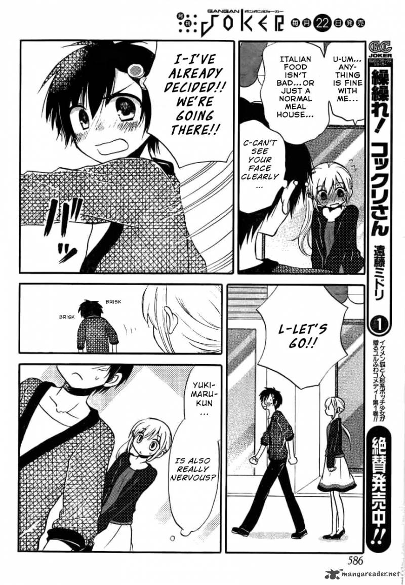 Hitorimi Haduki San To Chapter 8 Page 9