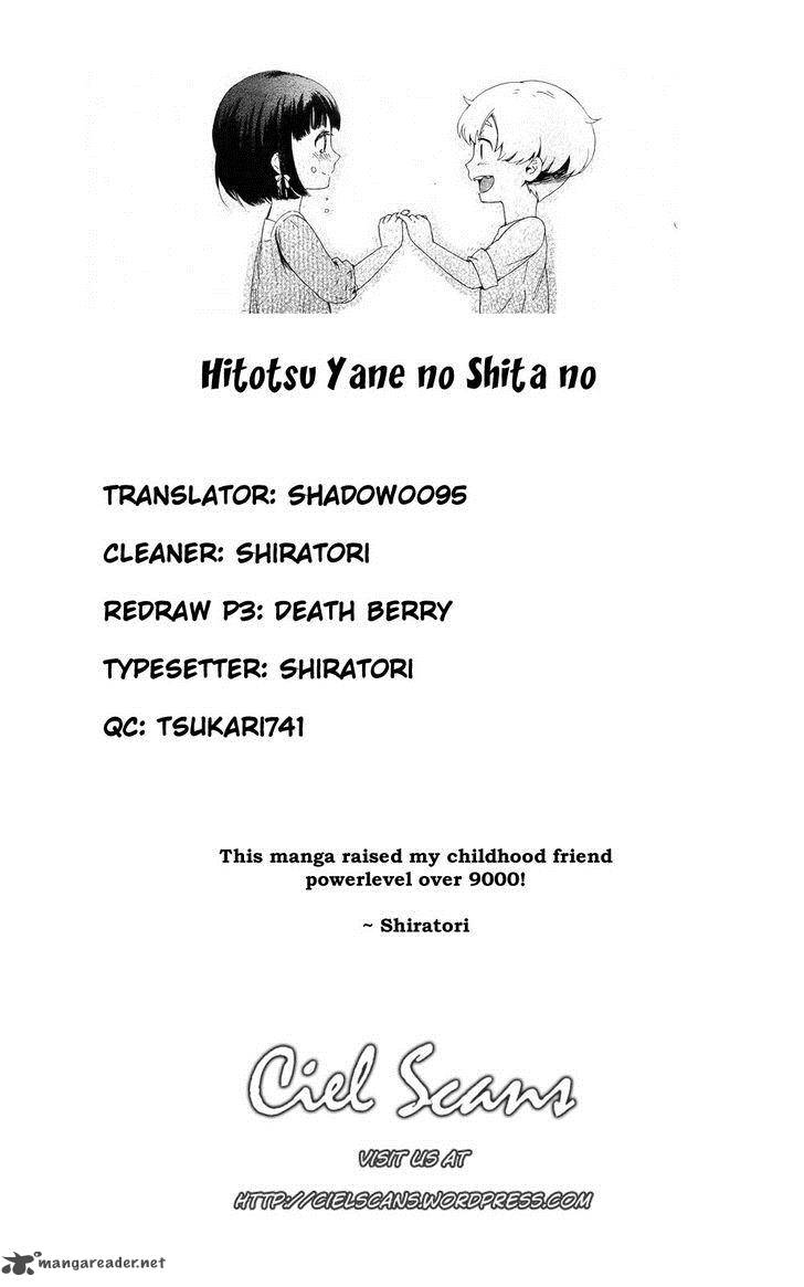 Hitotsu Yane No Shita No Chapter 1 Page 1