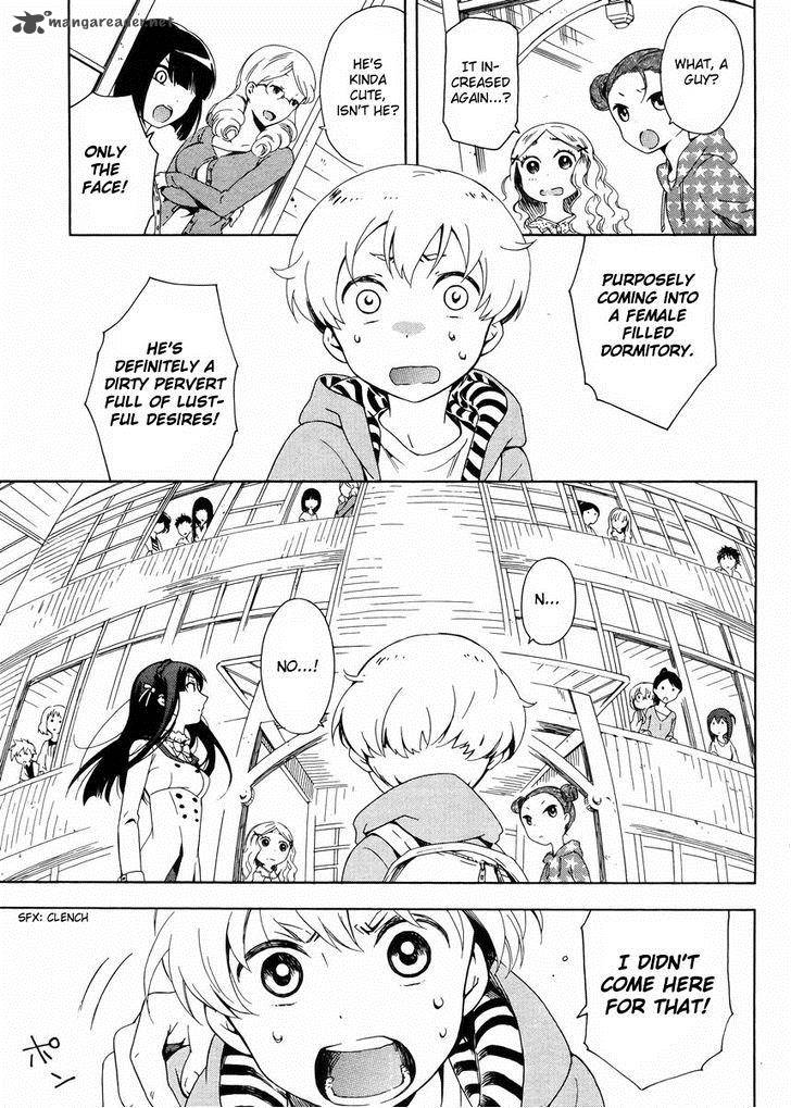 Hitotsu Yane No Shita No Chapter 1 Page 12