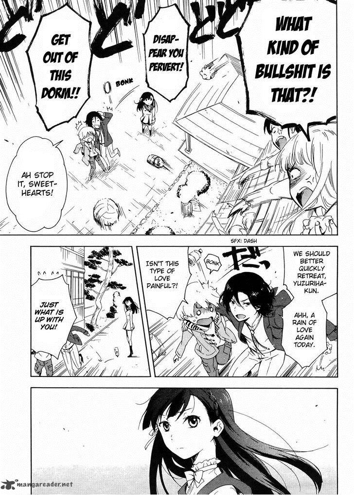 Hitotsu Yane No Shita No Chapter 1 Page 14