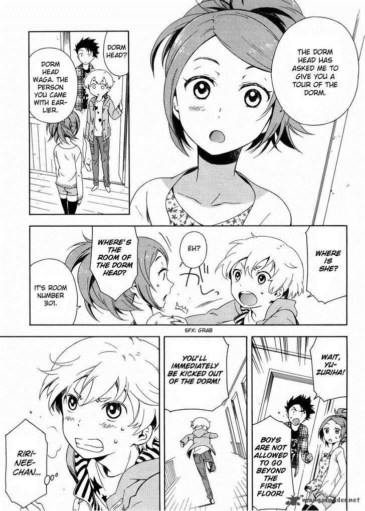 Hitotsu Yane No Shita No Chapter 1 Page 18