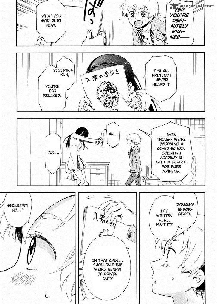 Hitotsu Yane No Shita No Chapter 1 Page 24