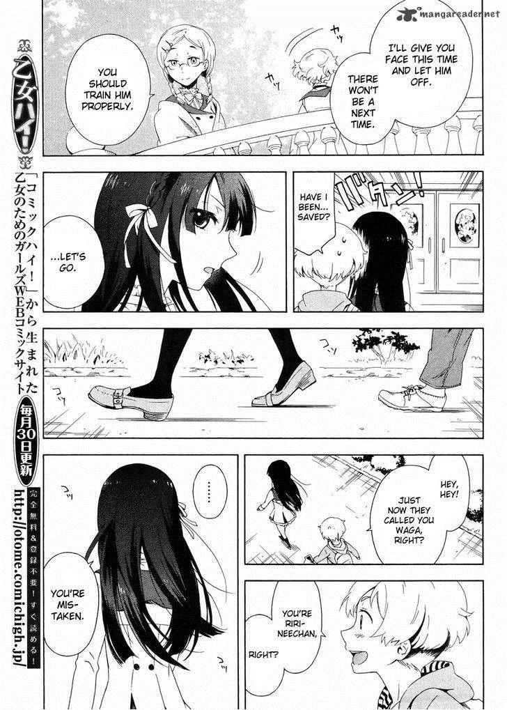 Hitotsu Yane No Shita No Chapter 1 Page 8