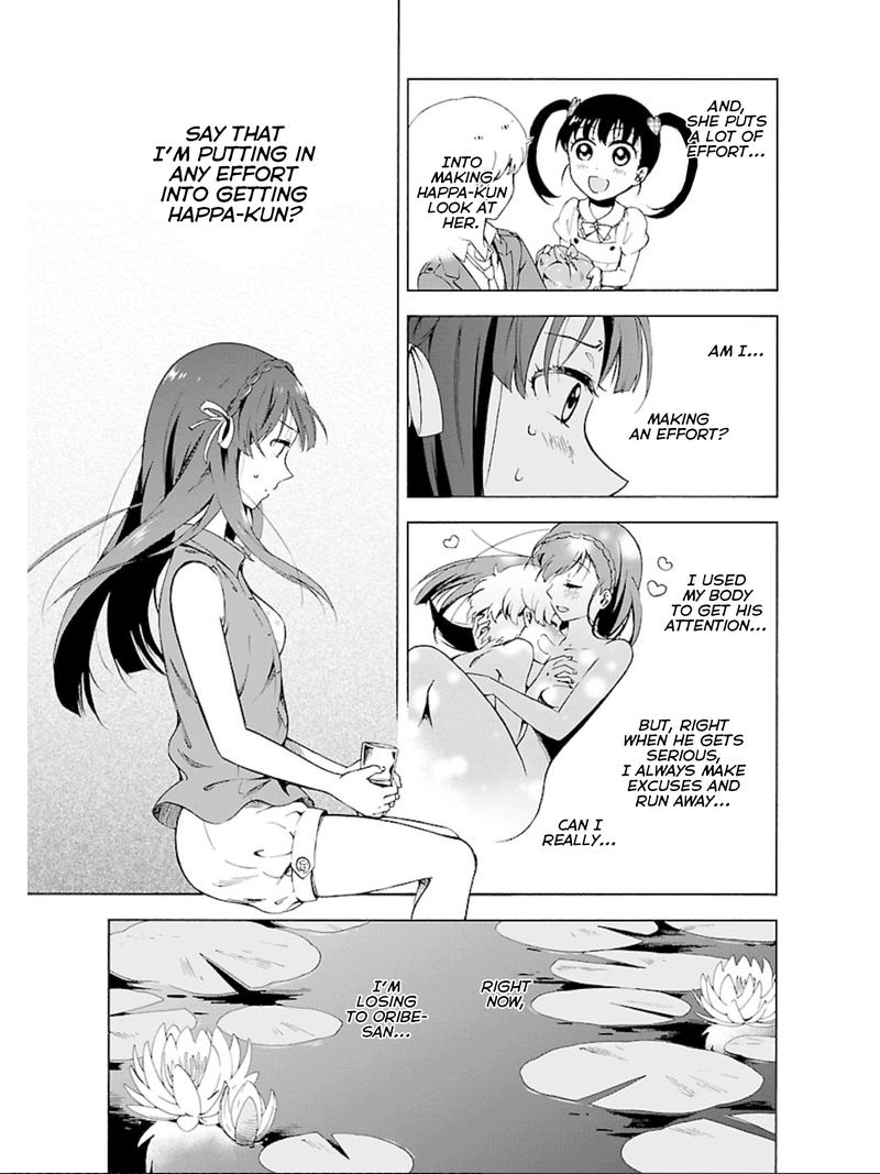 Hitotsu Yane No Shita No Chapter 10 Page 17