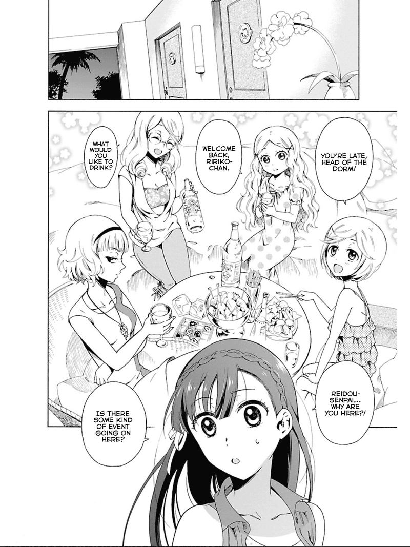 Hitotsu Yane No Shita No Chapter 10 Page 6