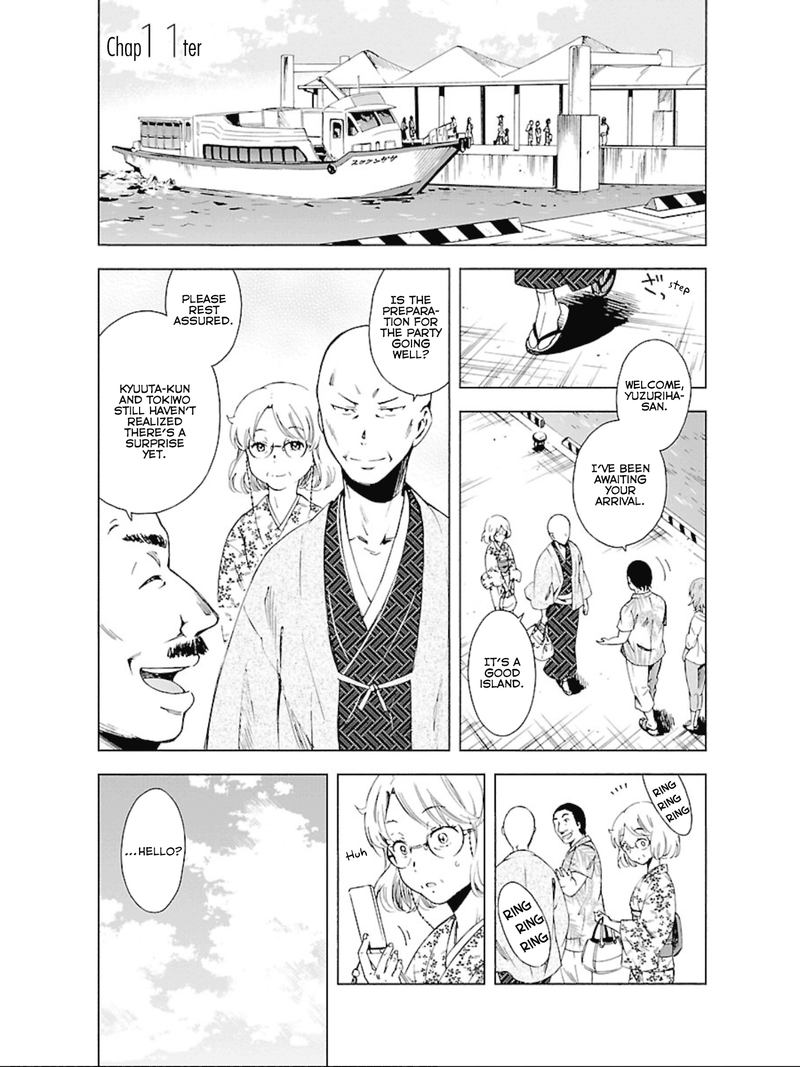 Hitotsu Yane No Shita No Chapter 11 Page 1