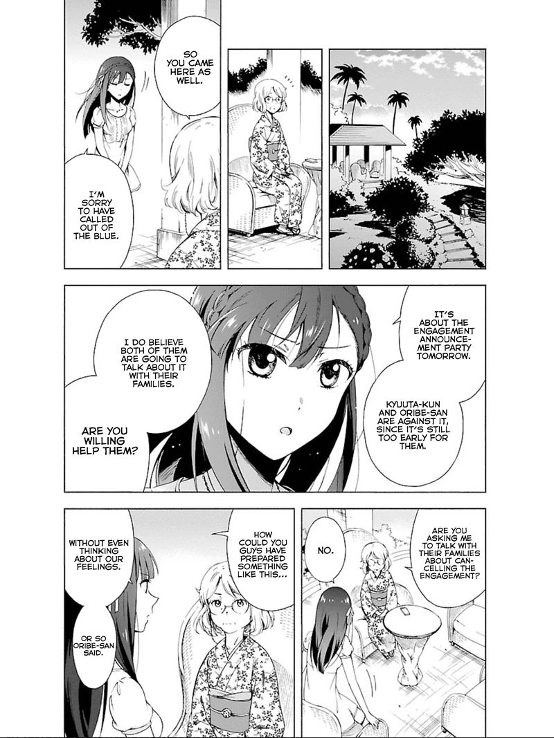 Hitotsu Yane No Shita No Chapter 11 Page 10