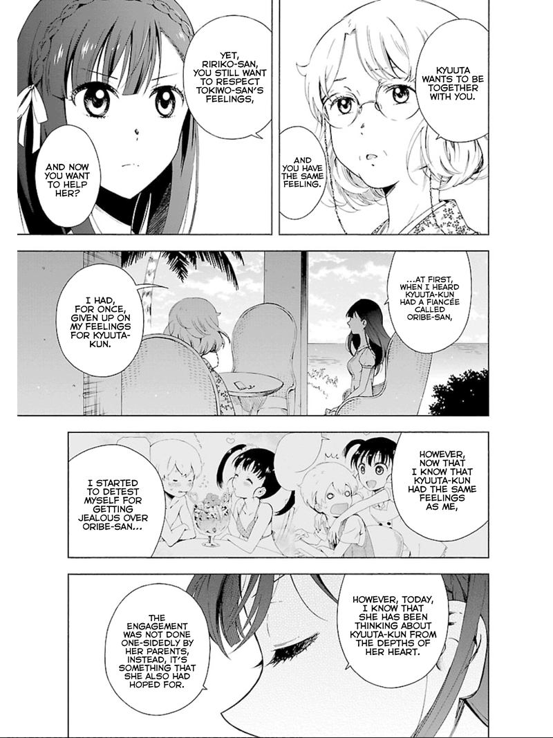 Hitotsu Yane No Shita No Chapter 11 Page 11