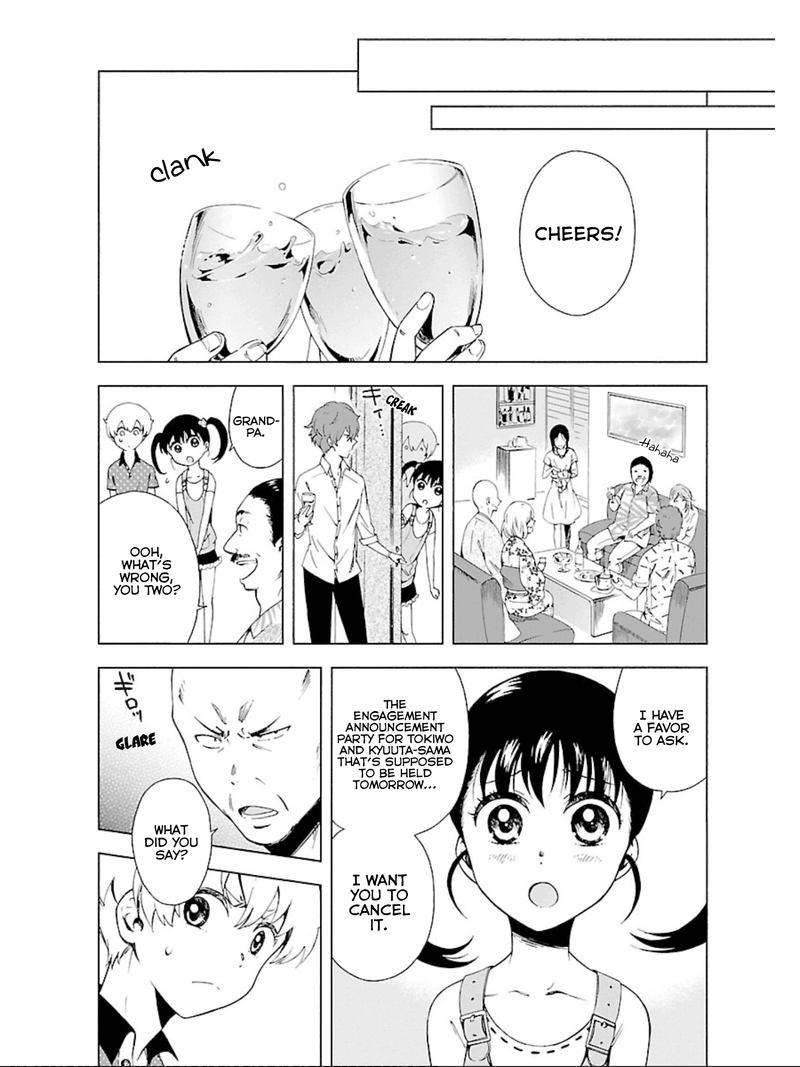 Hitotsu Yane No Shita No Chapter 11 Page 13