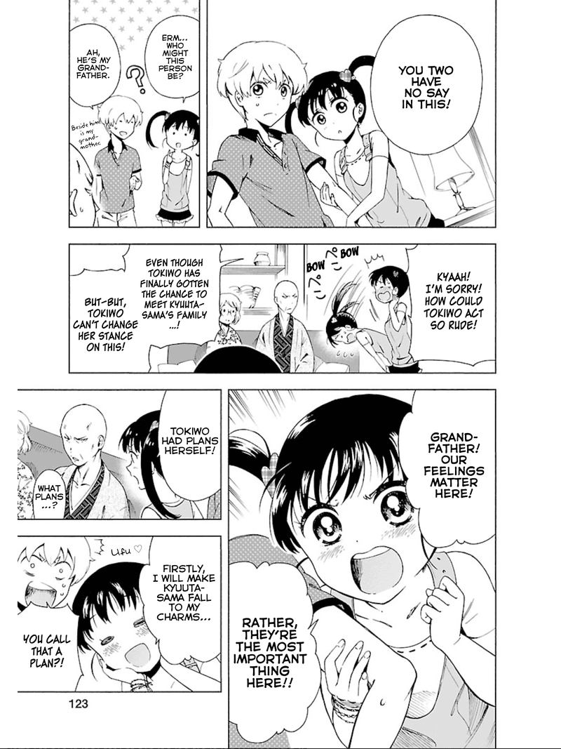 Hitotsu Yane No Shita No Chapter 11 Page 15