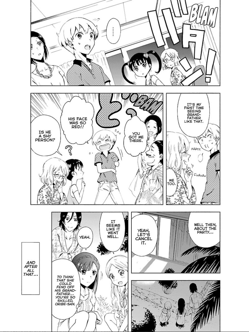 Hitotsu Yane No Shita No Chapter 11 Page 21