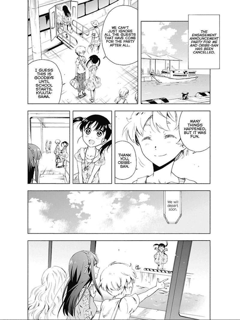 Hitotsu Yane No Shita No Chapter 11 Page 22