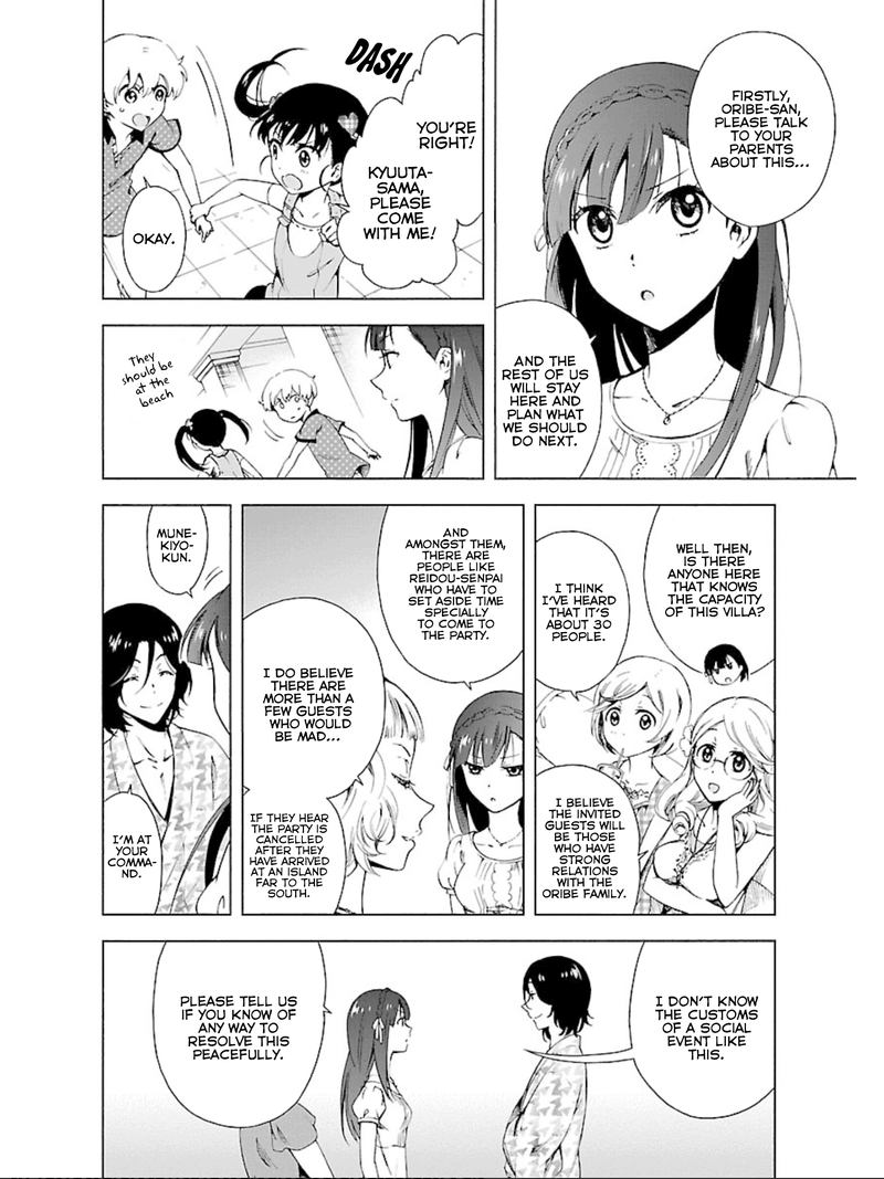 Hitotsu Yane No Shita No Chapter 11 Page 4
