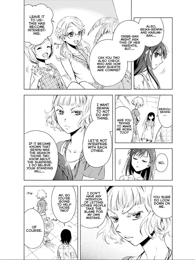 Hitotsu Yane No Shita No Chapter 11 Page 5