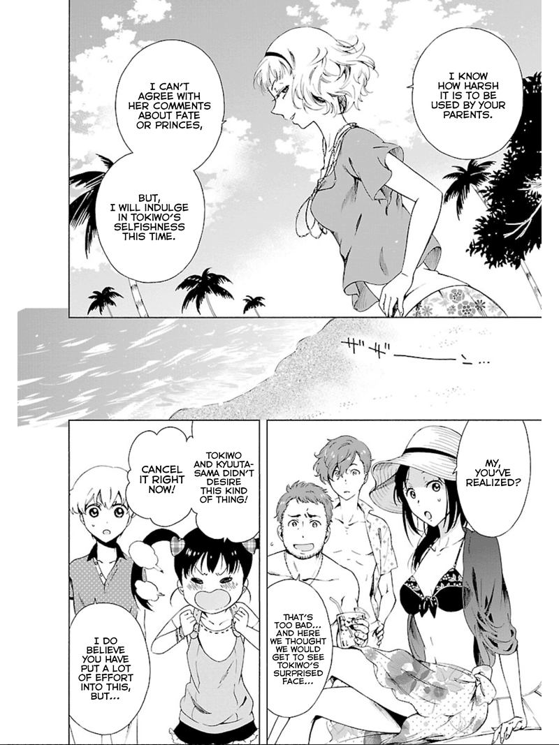 Hitotsu Yane No Shita No Chapter 11 Page 6