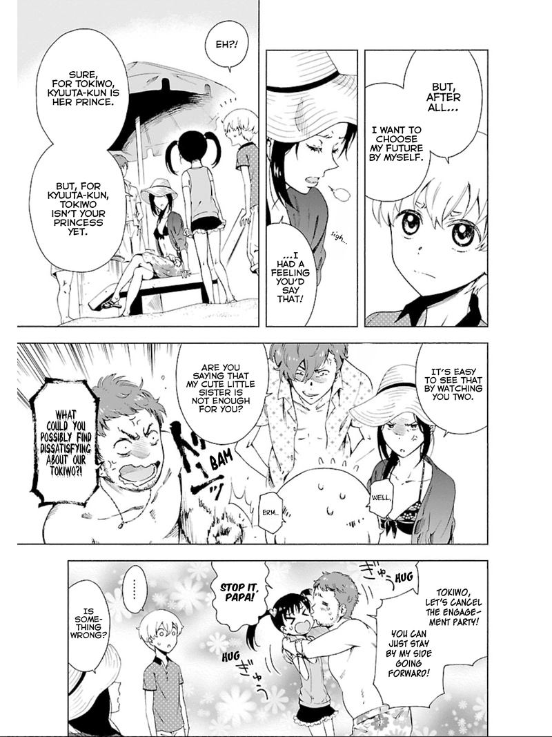 Hitotsu Yane No Shita No Chapter 11 Page 7