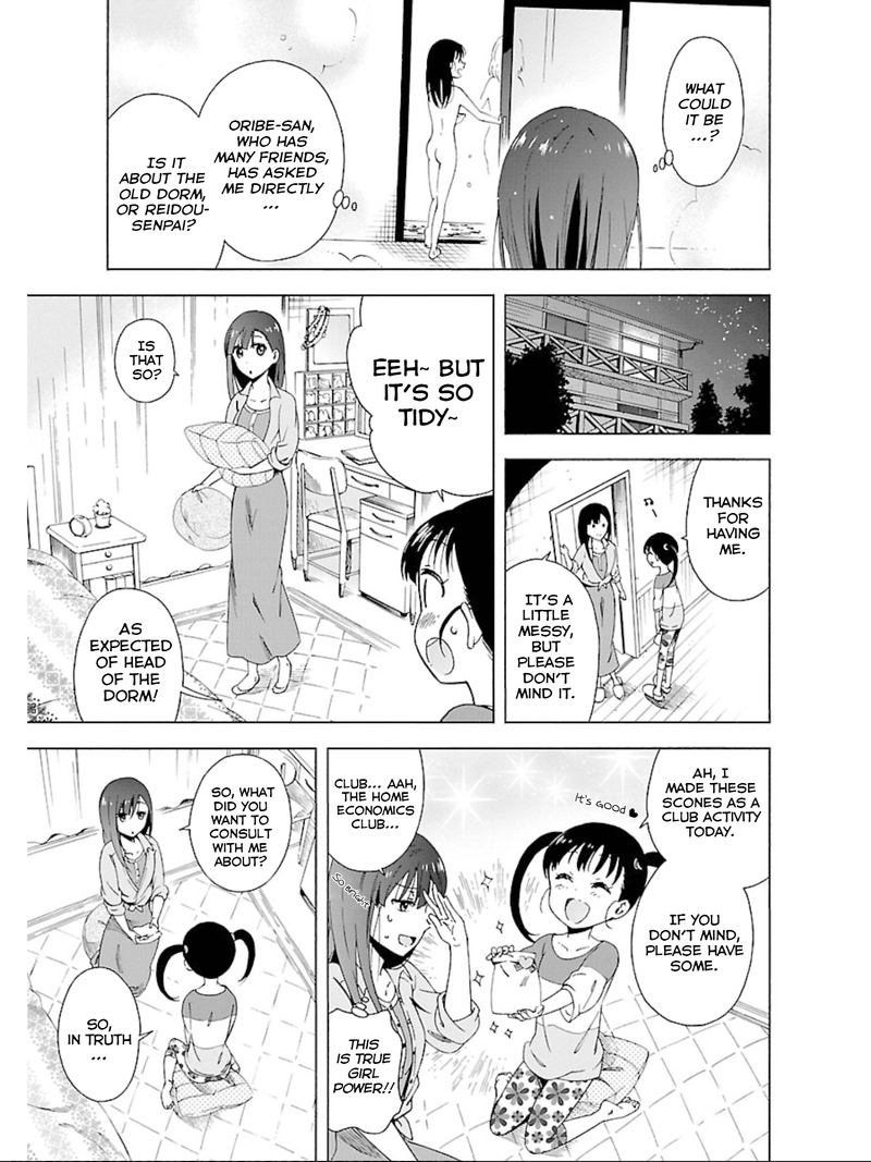 Hitotsu Yane No Shita No Chapter 12 Page 13