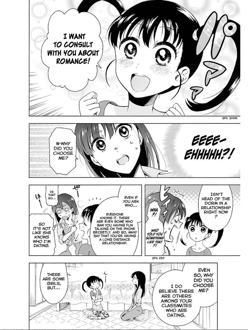 Hitotsu Yane No Shita No Chapter 12 Page 14